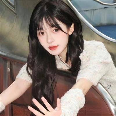 阿莉茜娅公主