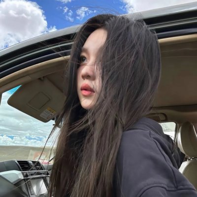 玉女求凰